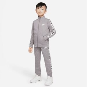 Nike Kids Gray Tracksuit Pants & Jacket Set